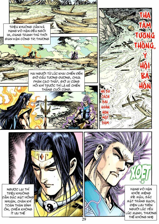 thiên tử truyền kỳ 5 - như lai thần chưởng chapter 209 29