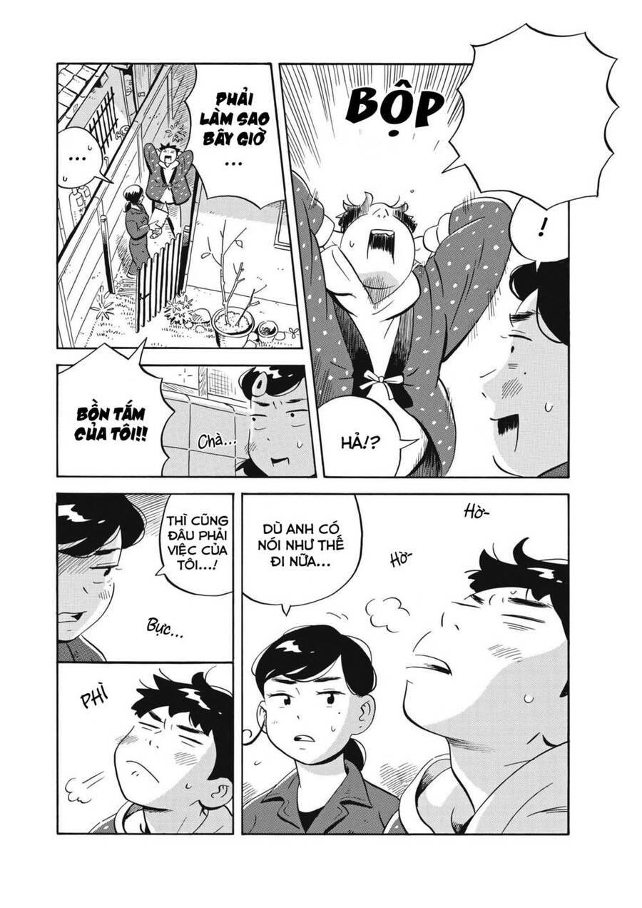 hirayasumi chapter 33 10