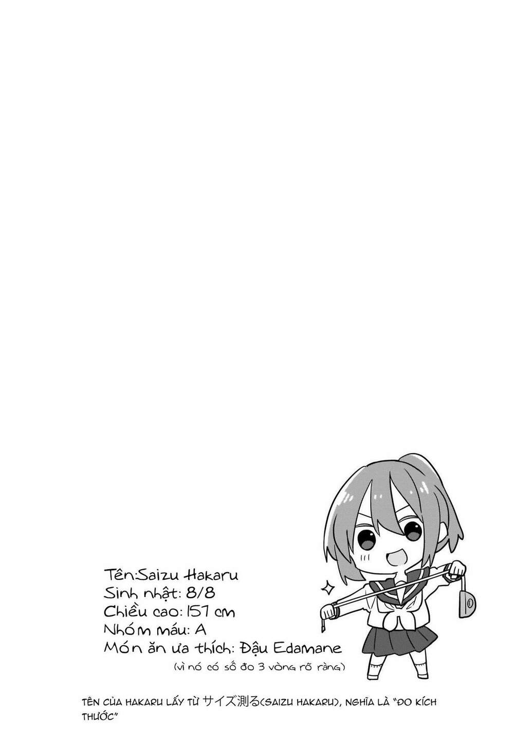 osasete! my teacher chapter 6 19