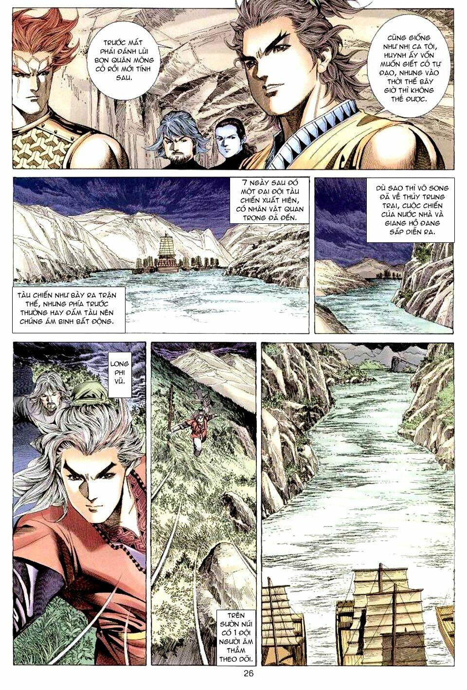 tuyệt thế vô song chapter 62 26