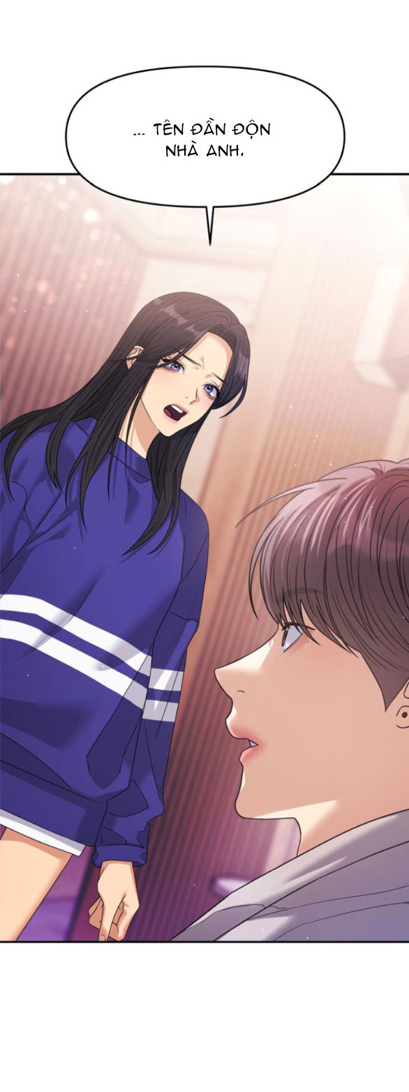 Couple Breaker chapter 47.1 2