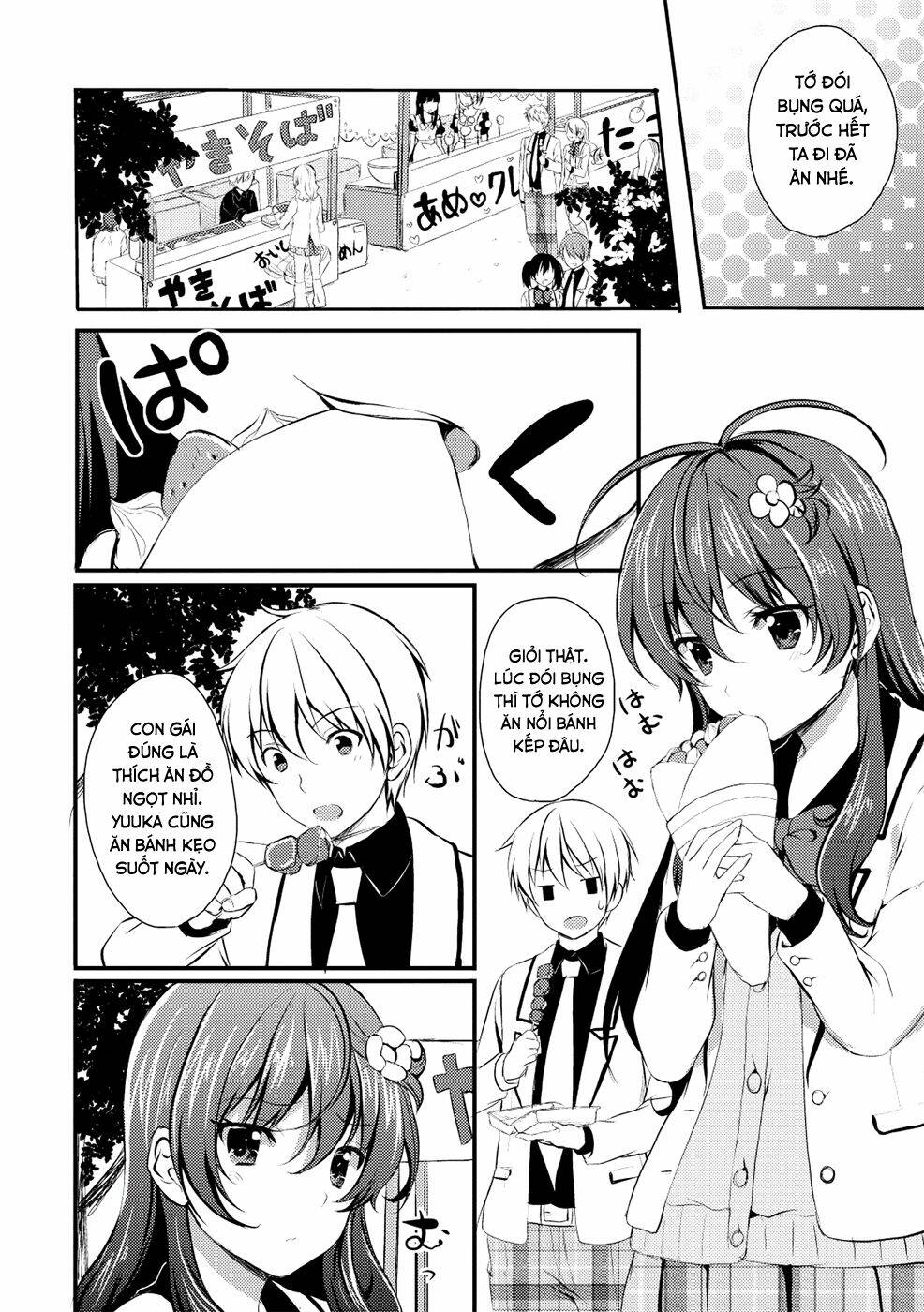 melty moment chapter 4 12