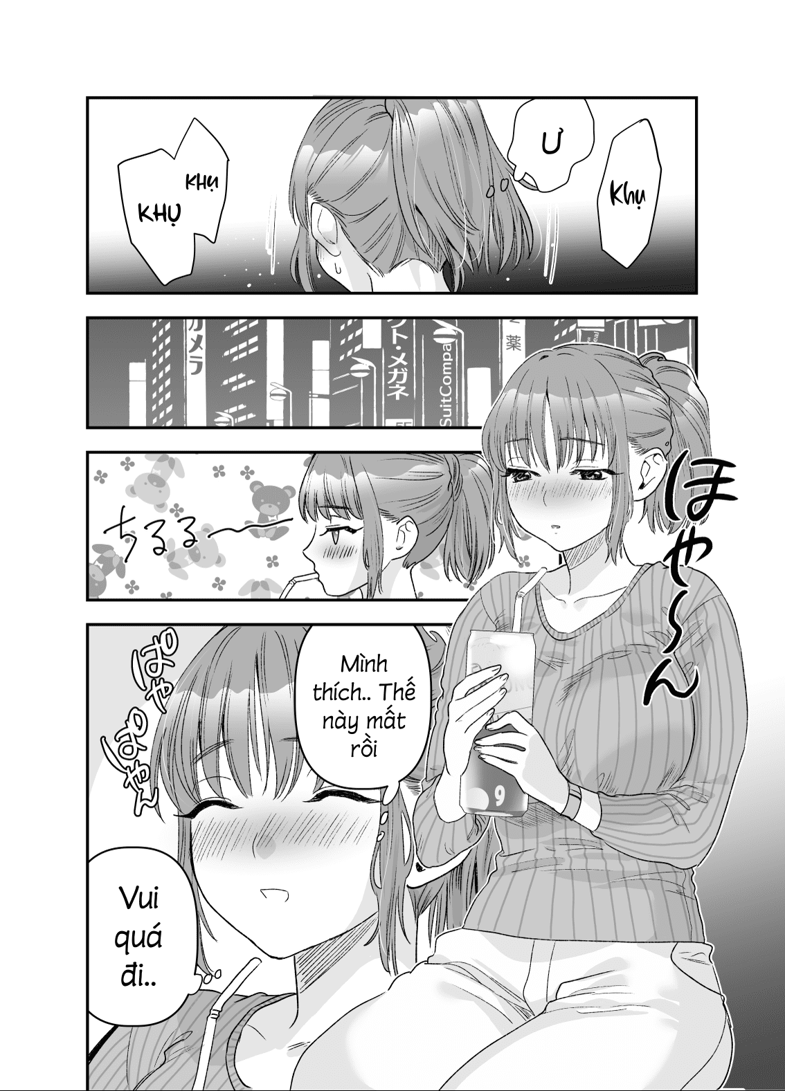 mình chỉ muốn trở thàng cô gái hư thôi mà chapter 1.1 11