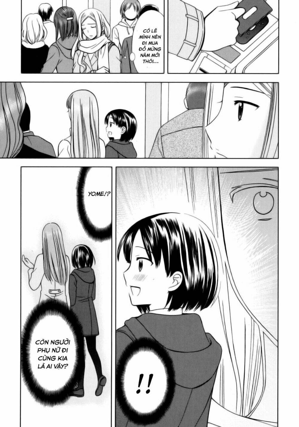 kuroyome chapter 4 18