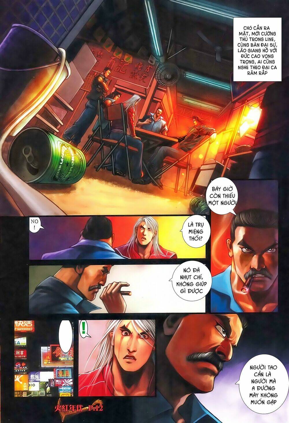 hỏa hồng niên đại hắc cốt đường chapter 547 11