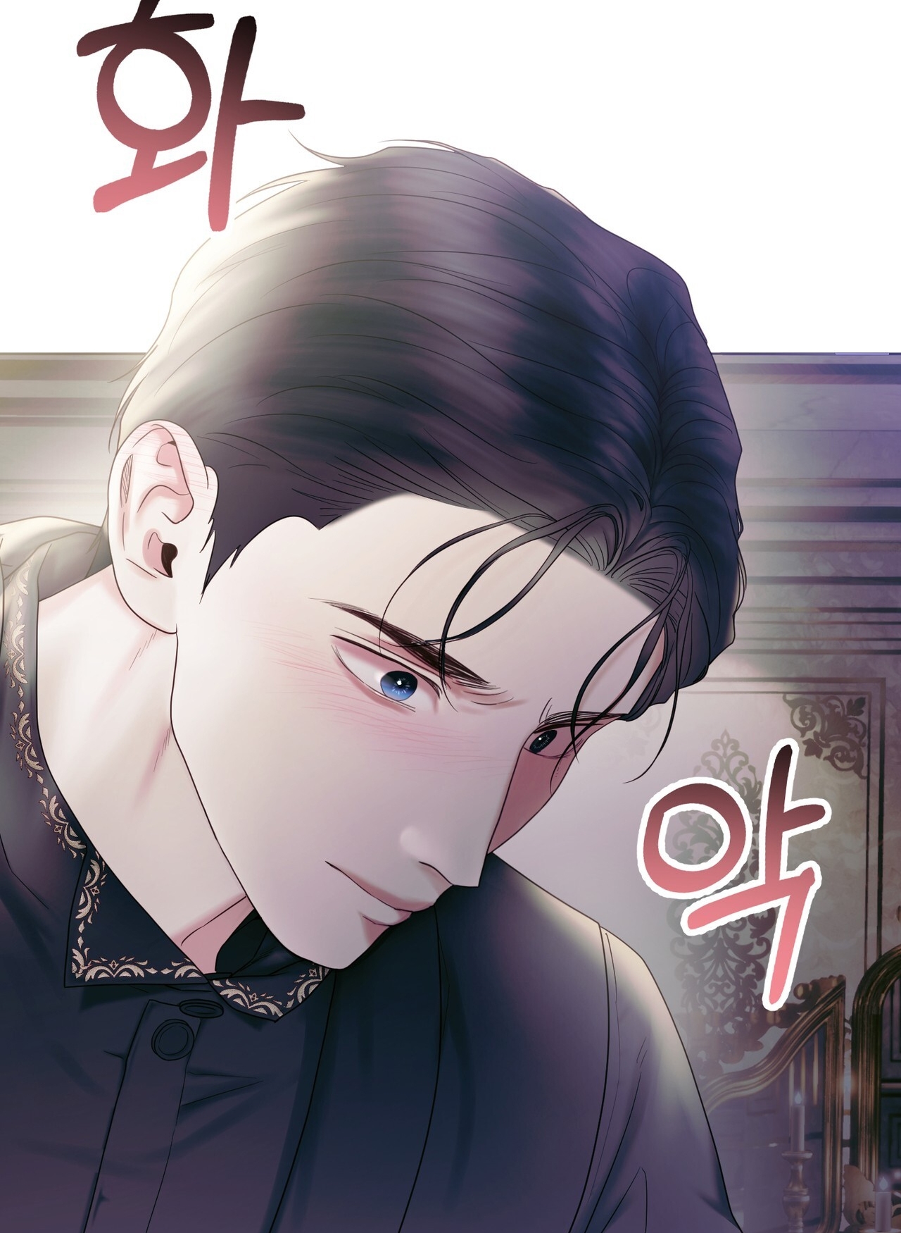 hợp đồng hôn nhân với hai người chồng chapter 12.1 8