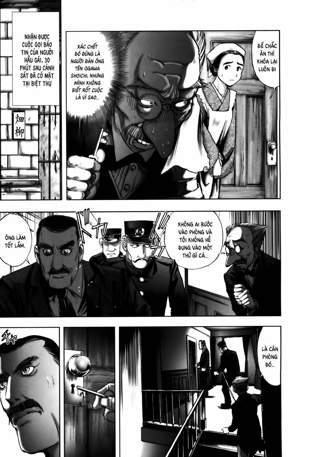 edogawa ranpo ijinkan chapter 52 8