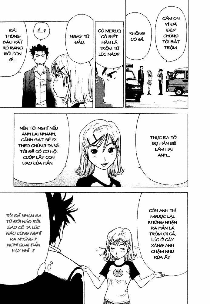 hot milk chapter 13 18