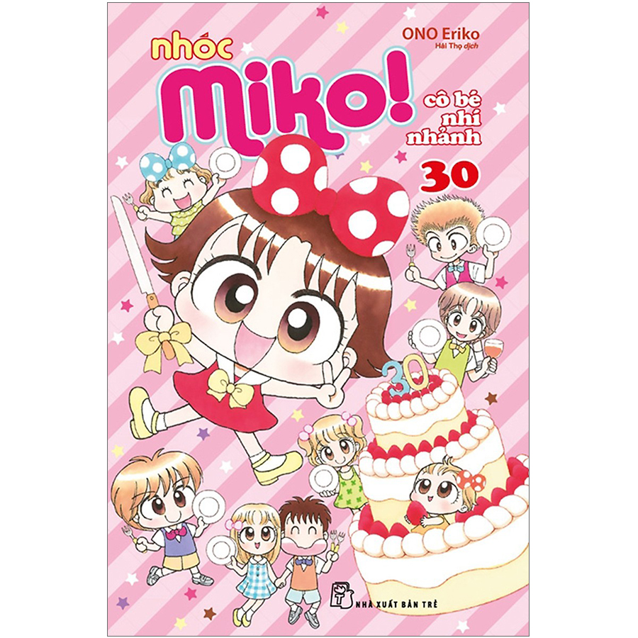 Boxset Nhóc Miko! Cô Bé Nhí Nhảnh