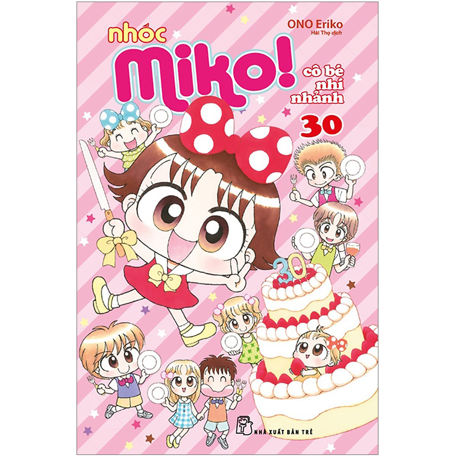 Boxset Nhóc Miko! Cô Bé Nhí Nhảnh (Trọn Bộ 32 Tập)