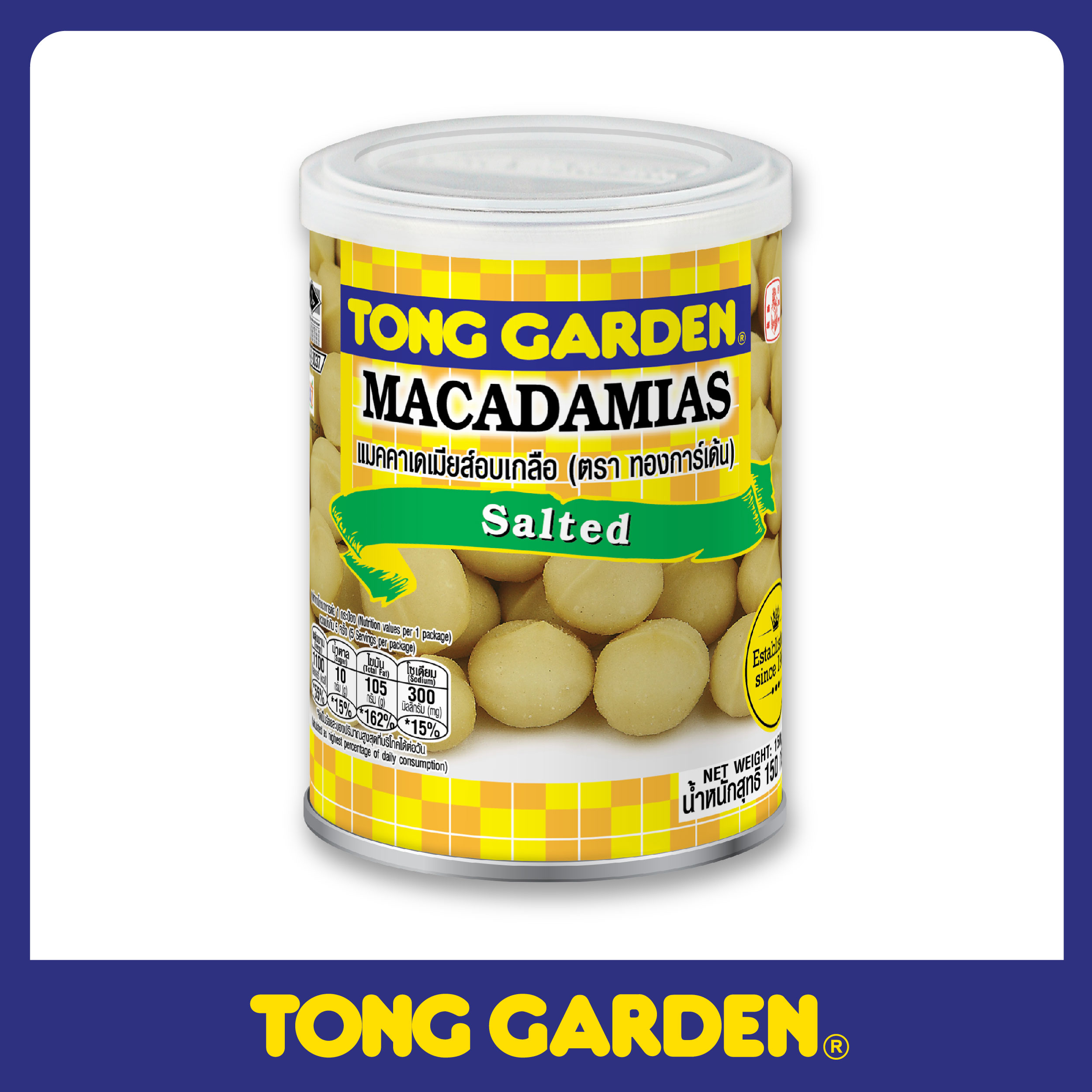 HẠT MACCA RANG MUỐI TONG GARDEN LON 150G