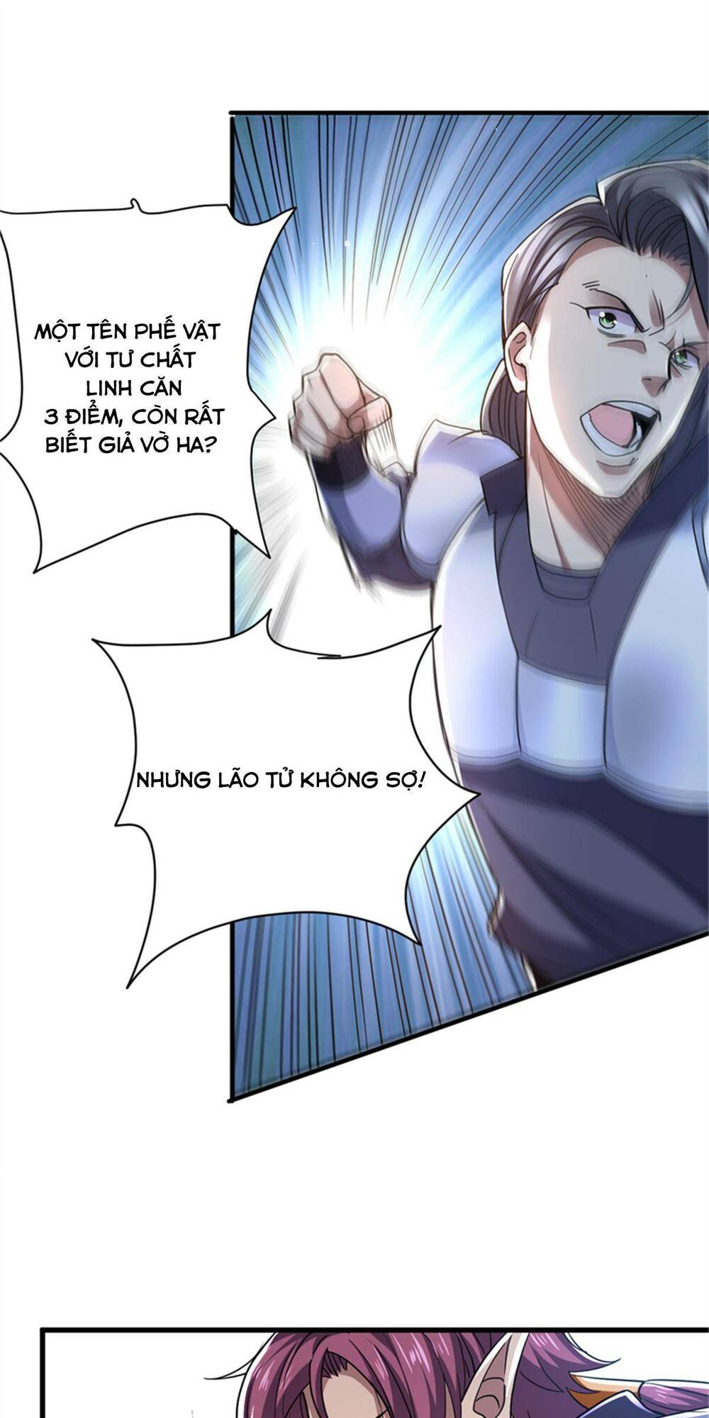 cửu vực chi thiên nhãn quật khởi chapter 27 12