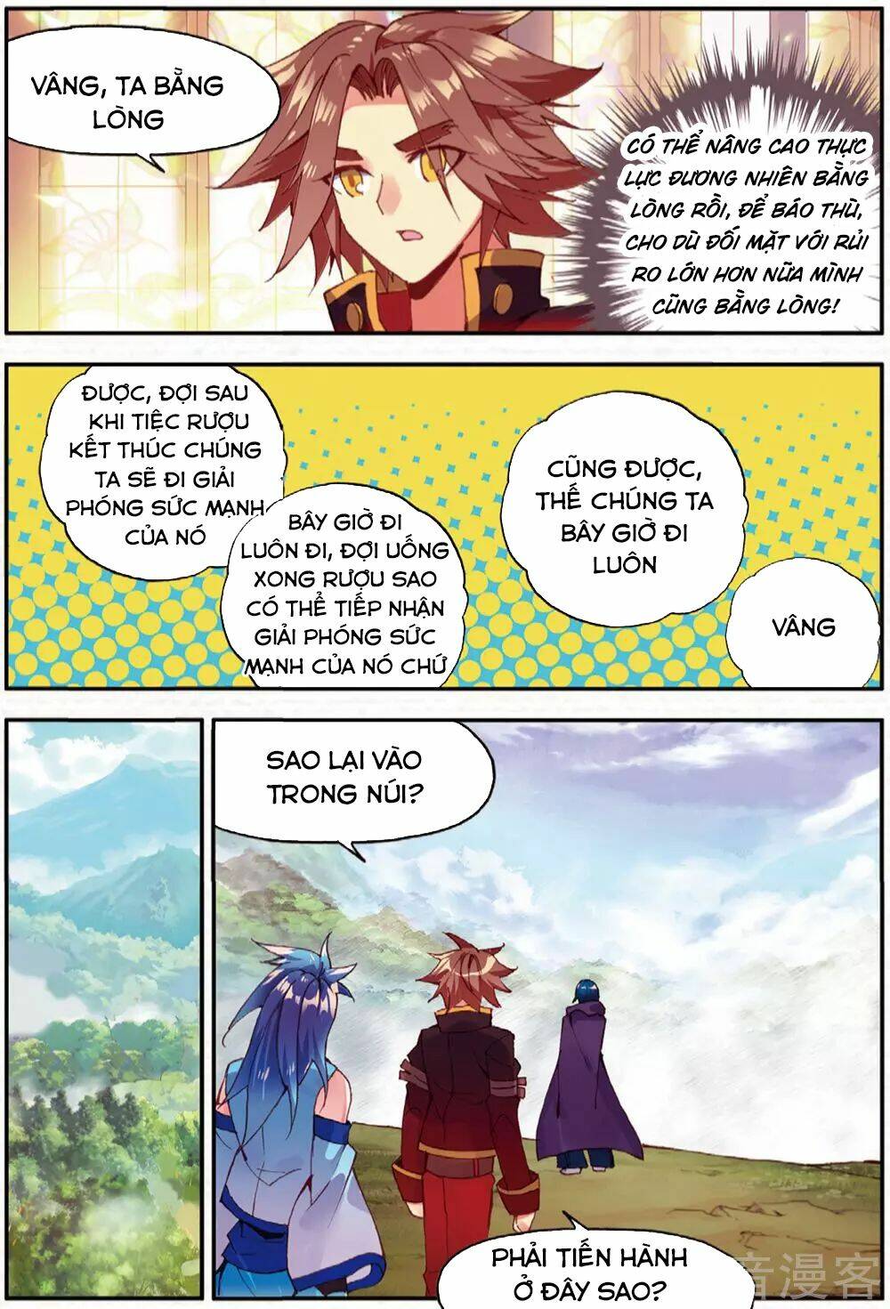 xích hoàng truyền kỳ chapter 92 14