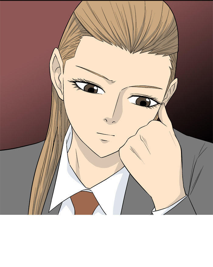 aura from another planet chapter 10 25