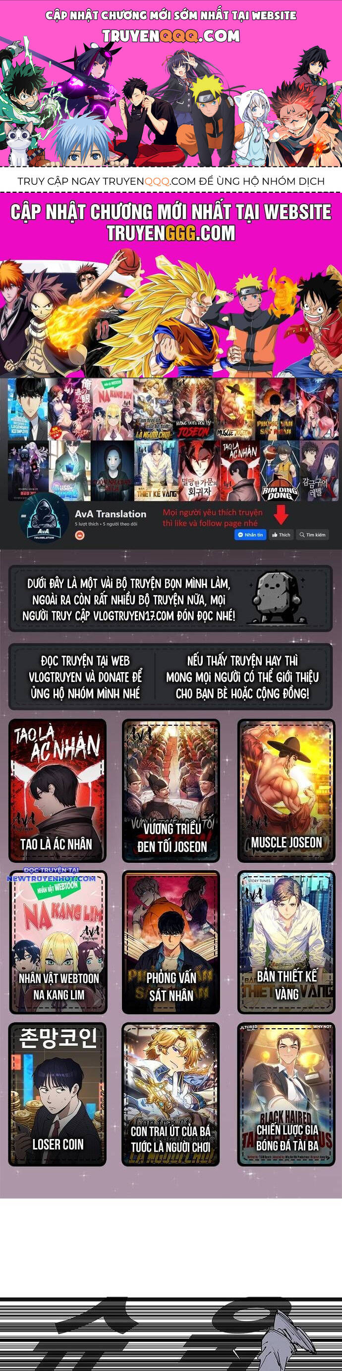 fight class 3 chapter 131 1