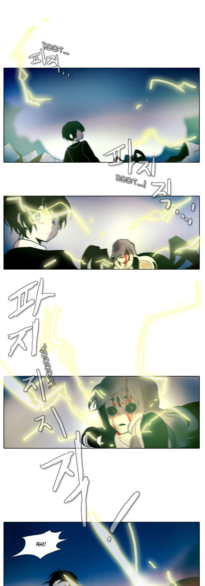 end & save chapter 18 11