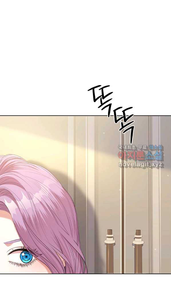 trở thành thư ký của bạo chúa chapter 69 69