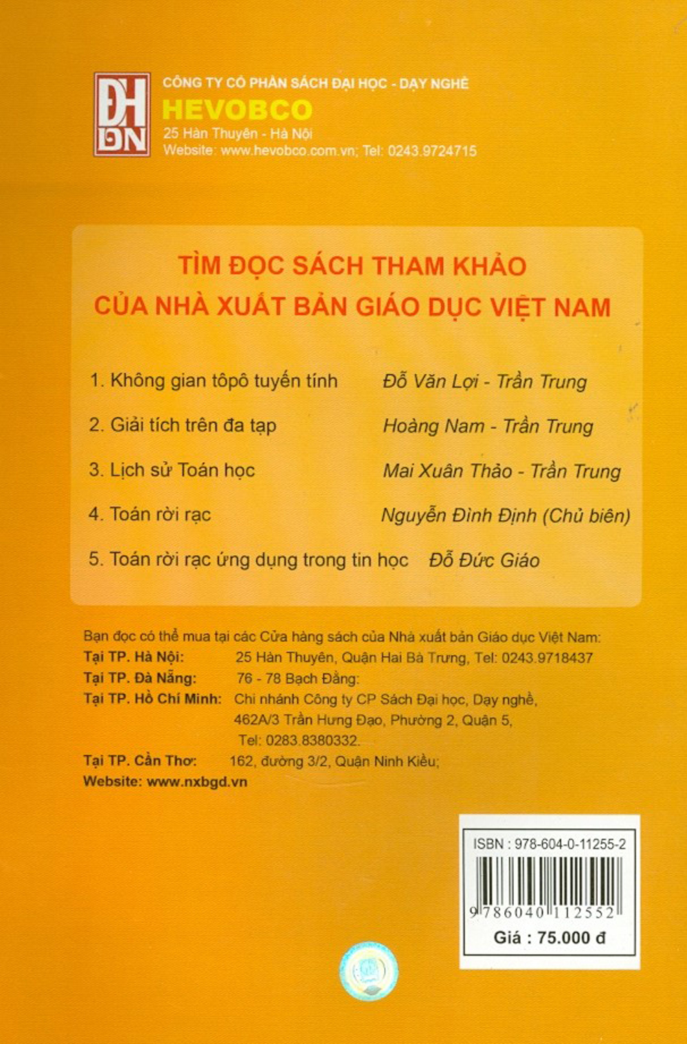 Giải tích trên đa tạp