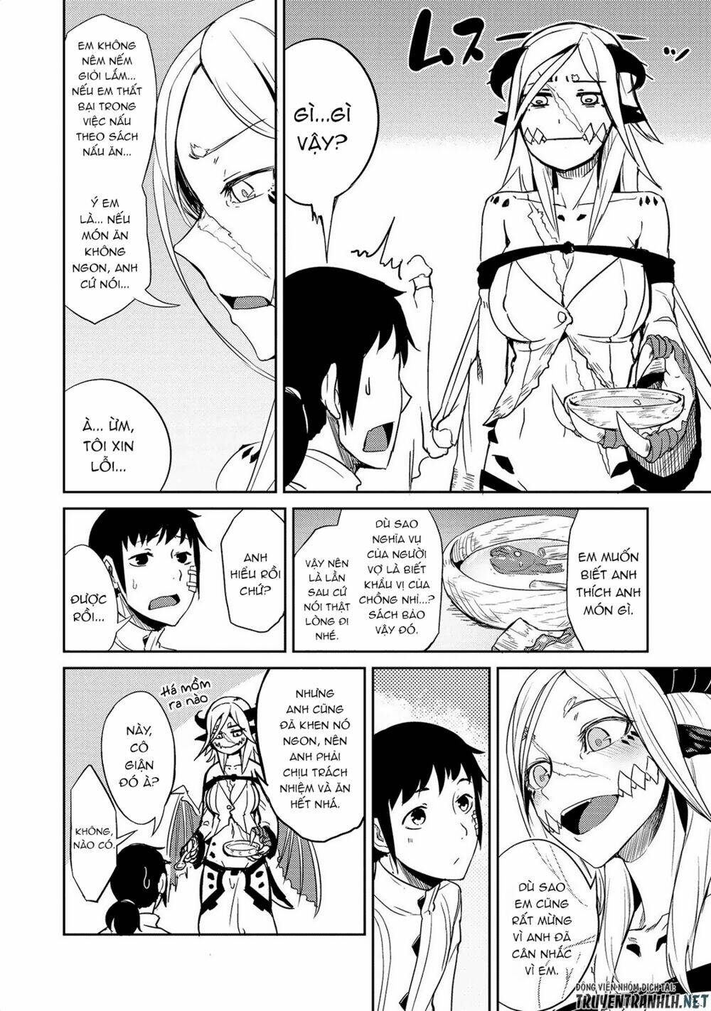 jingai no yome to icha icha suru - anthology comic manga chapter 17 9