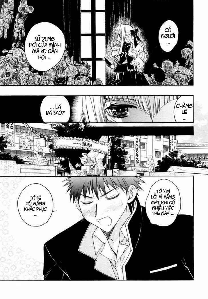 little vampire chapter 20 26