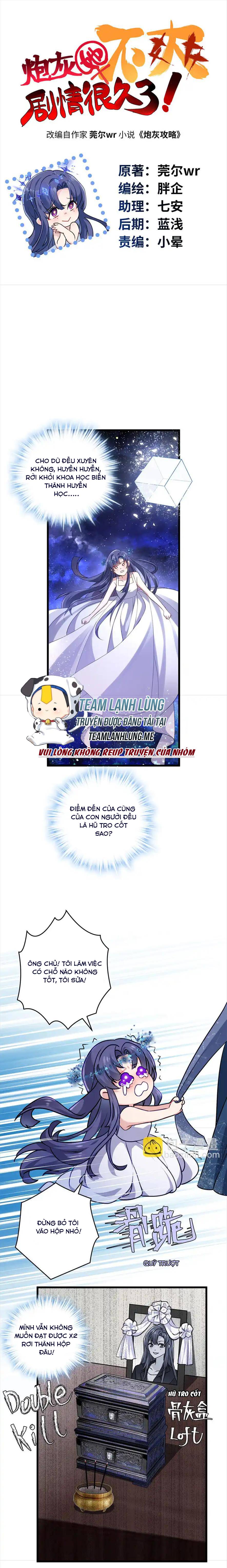 nữ chính pháo hôi không ưa kịch bản này chapter 25 4