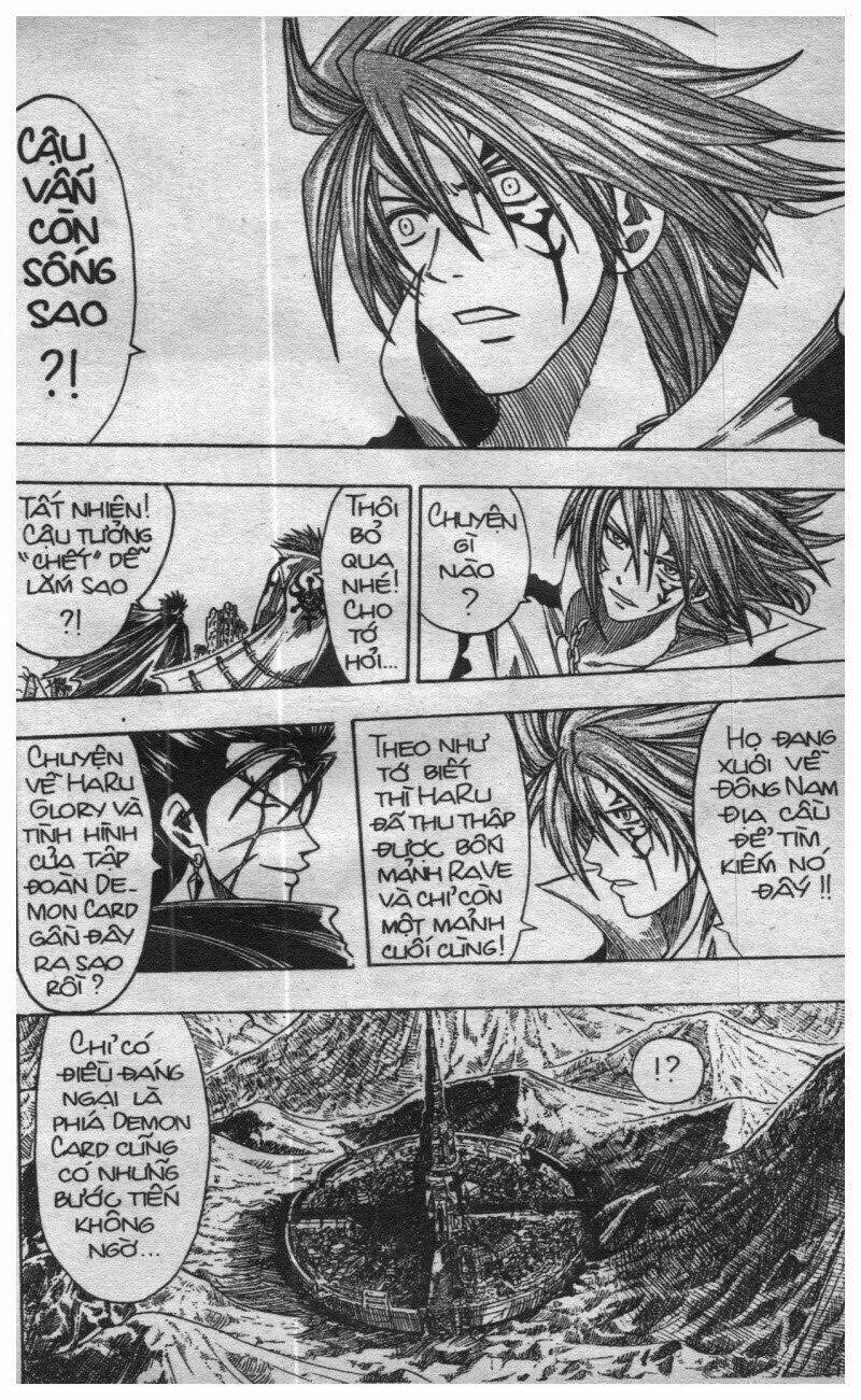 rave master (scan) chapter 16 163