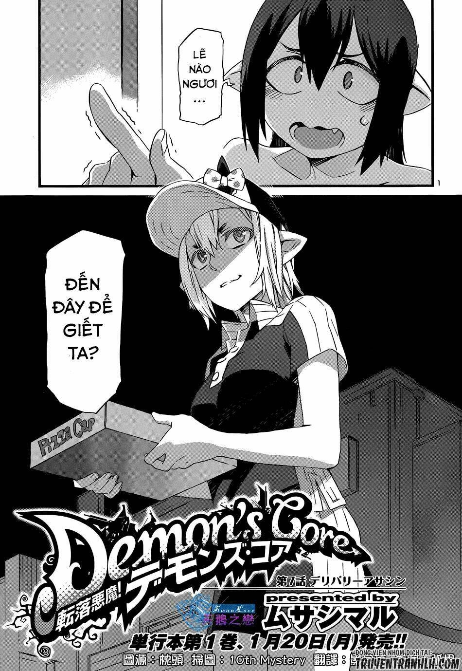 tenraku akuma! demon's core chapter 7 3