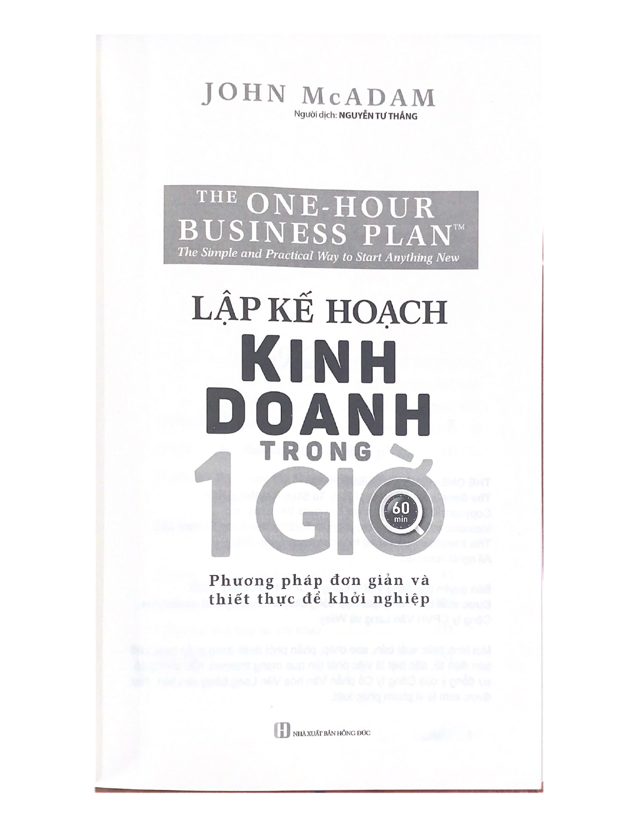 Sách Lập Kế Hoạch Kinh Doanh Trong 1 Giờ (Tái Bản 2020)