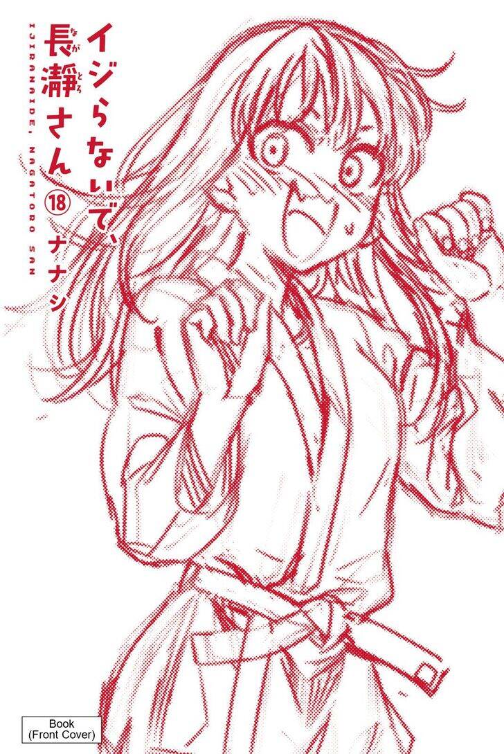 please don't bully me - nagatoro-san chapter 138.5 3