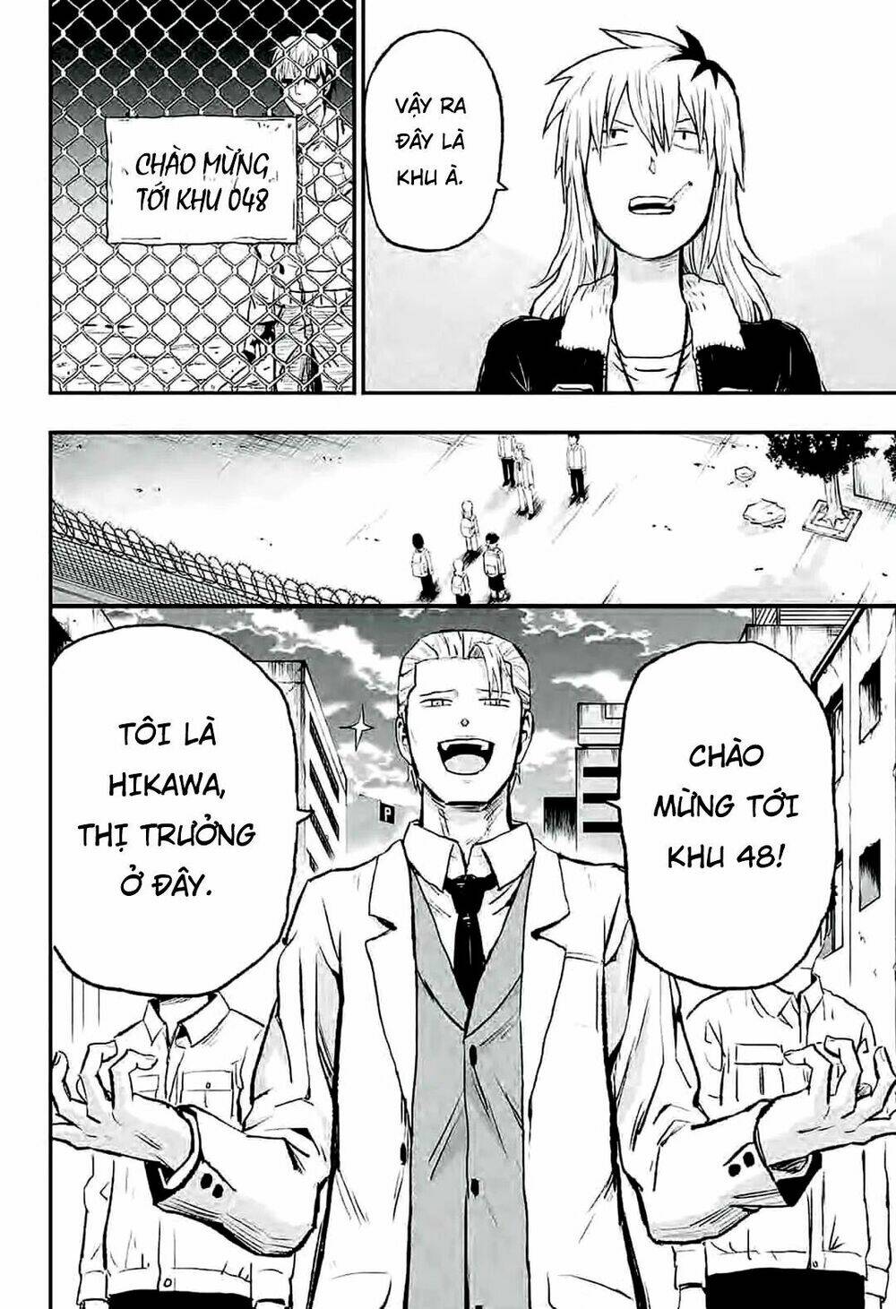 zombie king chapter 1.1 17