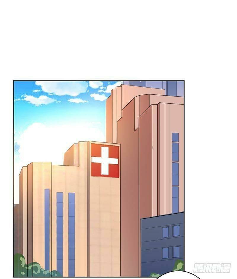 độc sủng tiểu lão bà chapter 19 15