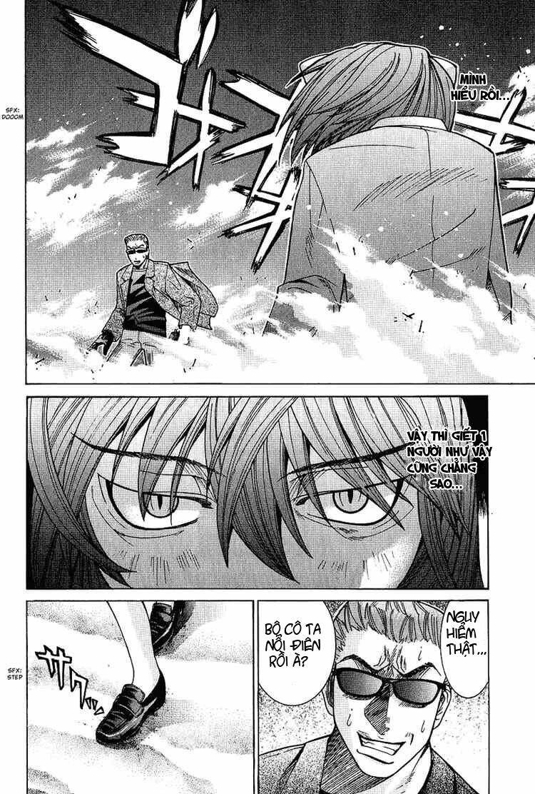 elfen lied chapter 42 3