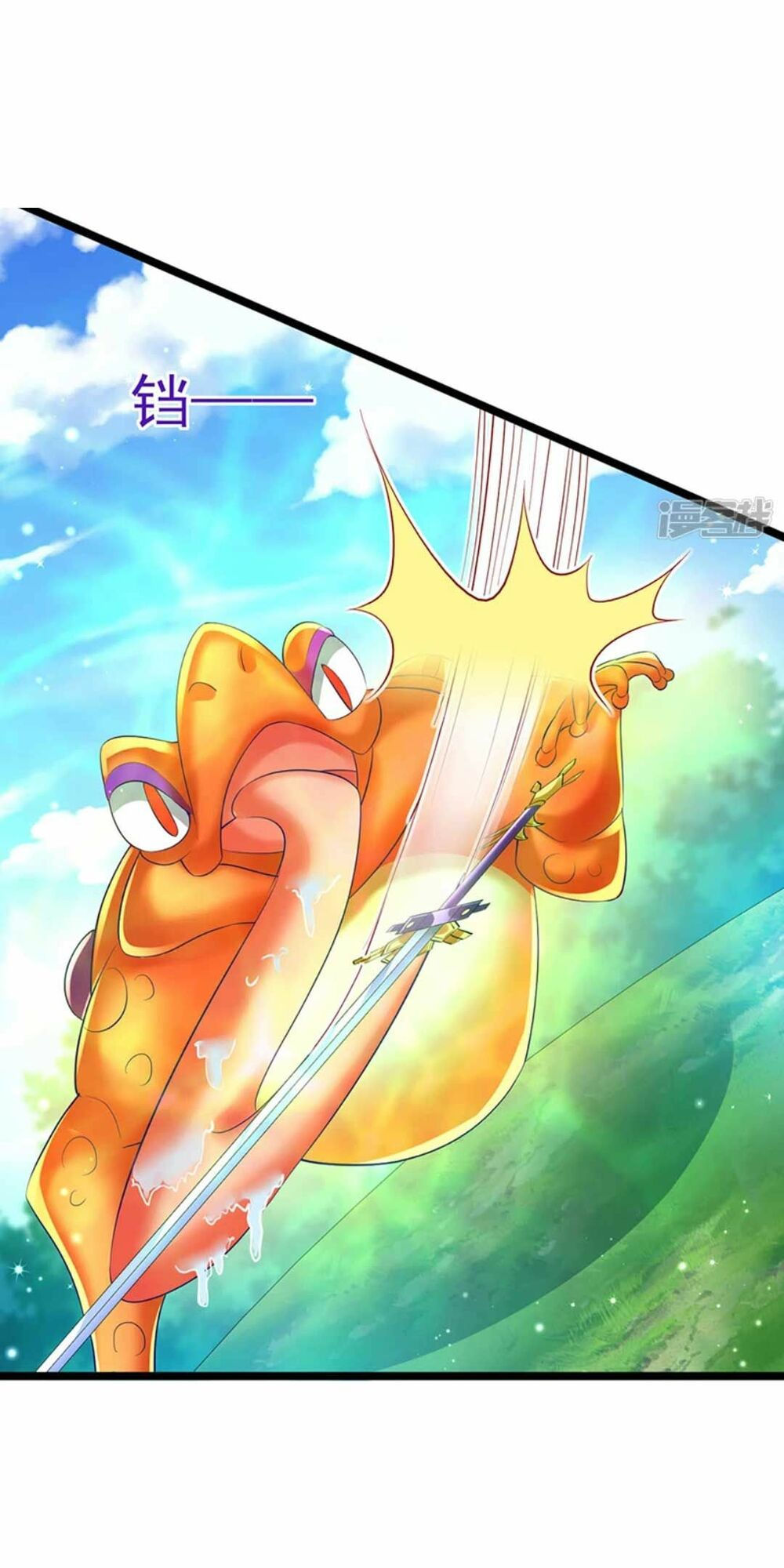 quân hoả nữ hoàng chapter 62 12