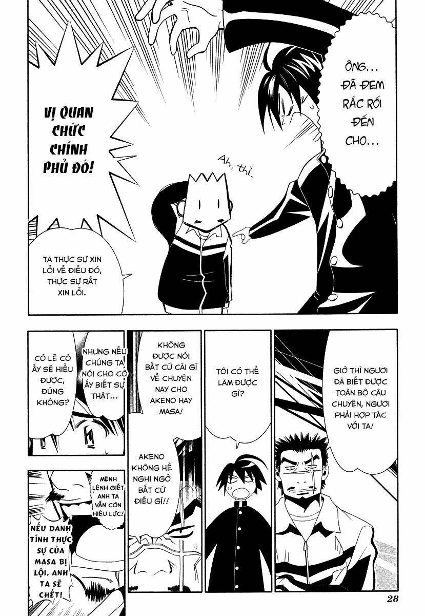 seto no hanayome chapter 33 32