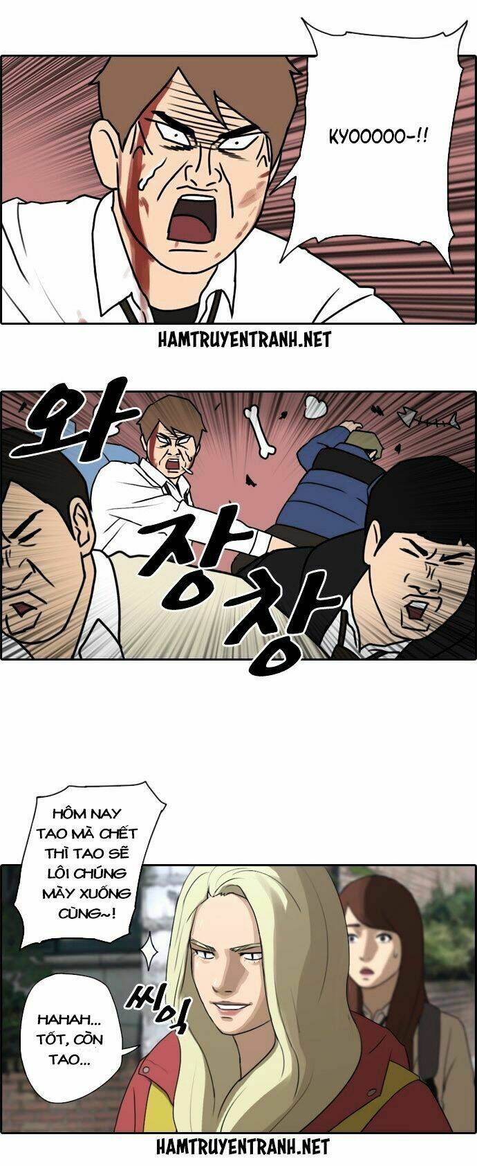 free draw m chapter 17 11