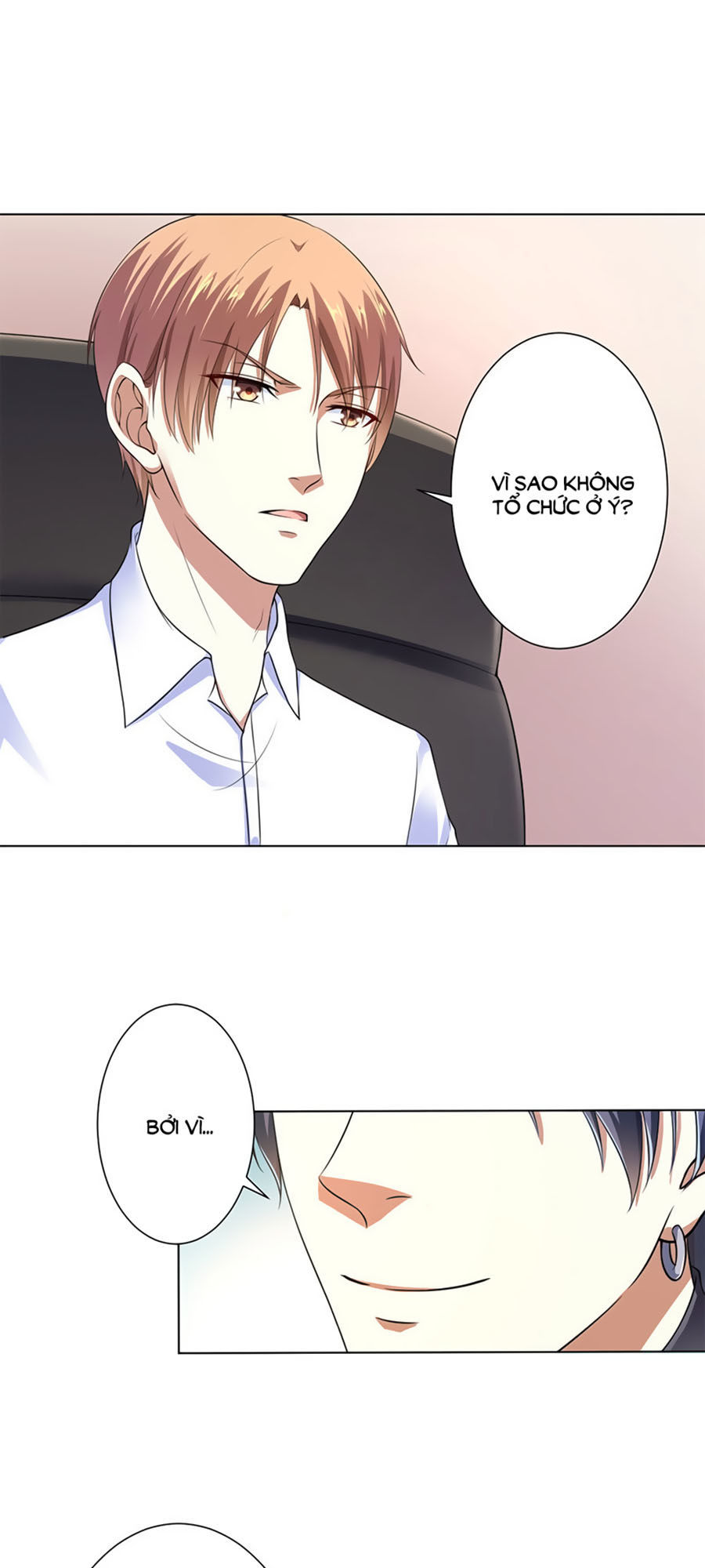 watashi wo hitorijime ni shite chapter 119 12