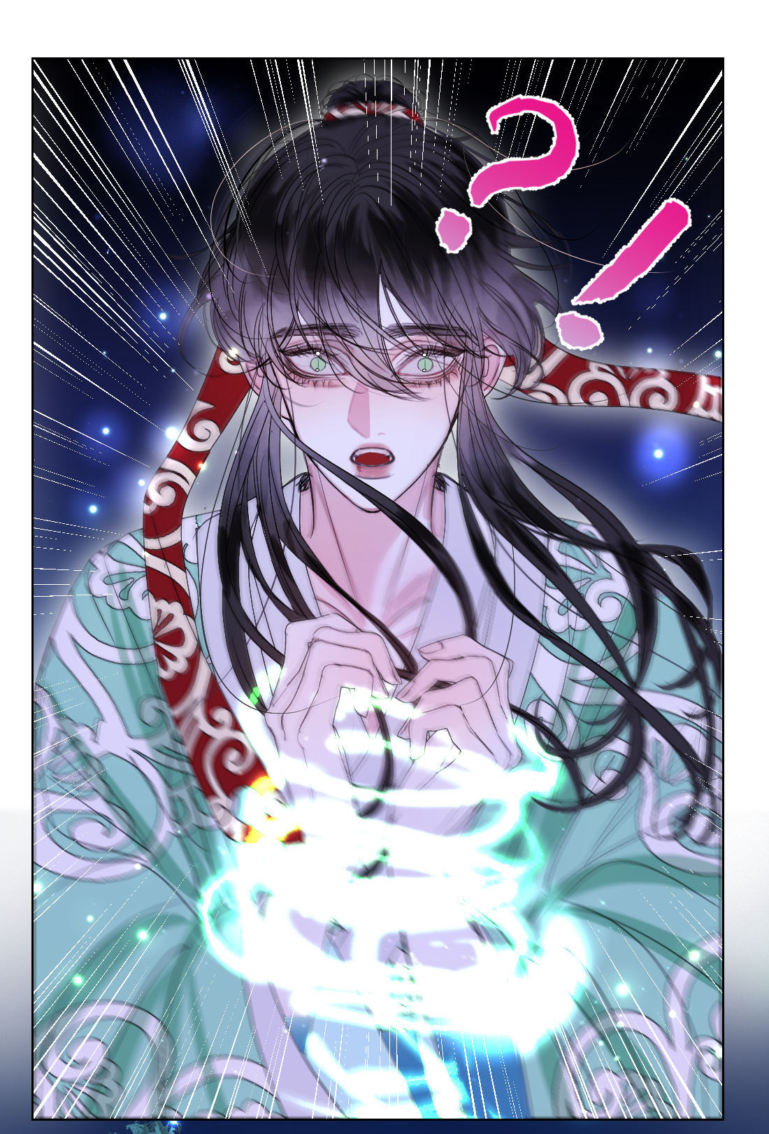 đôi ba câu chuyện giữa ta và sư tôn sau khi xuyên sách chapter 2 9