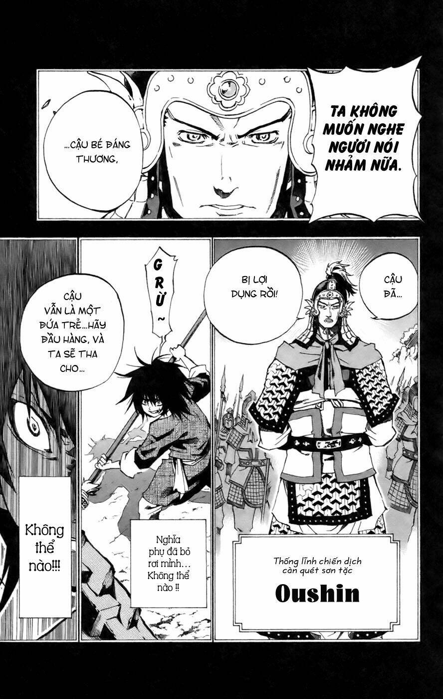 akaboshi - ibun suikoden chapter 5 7