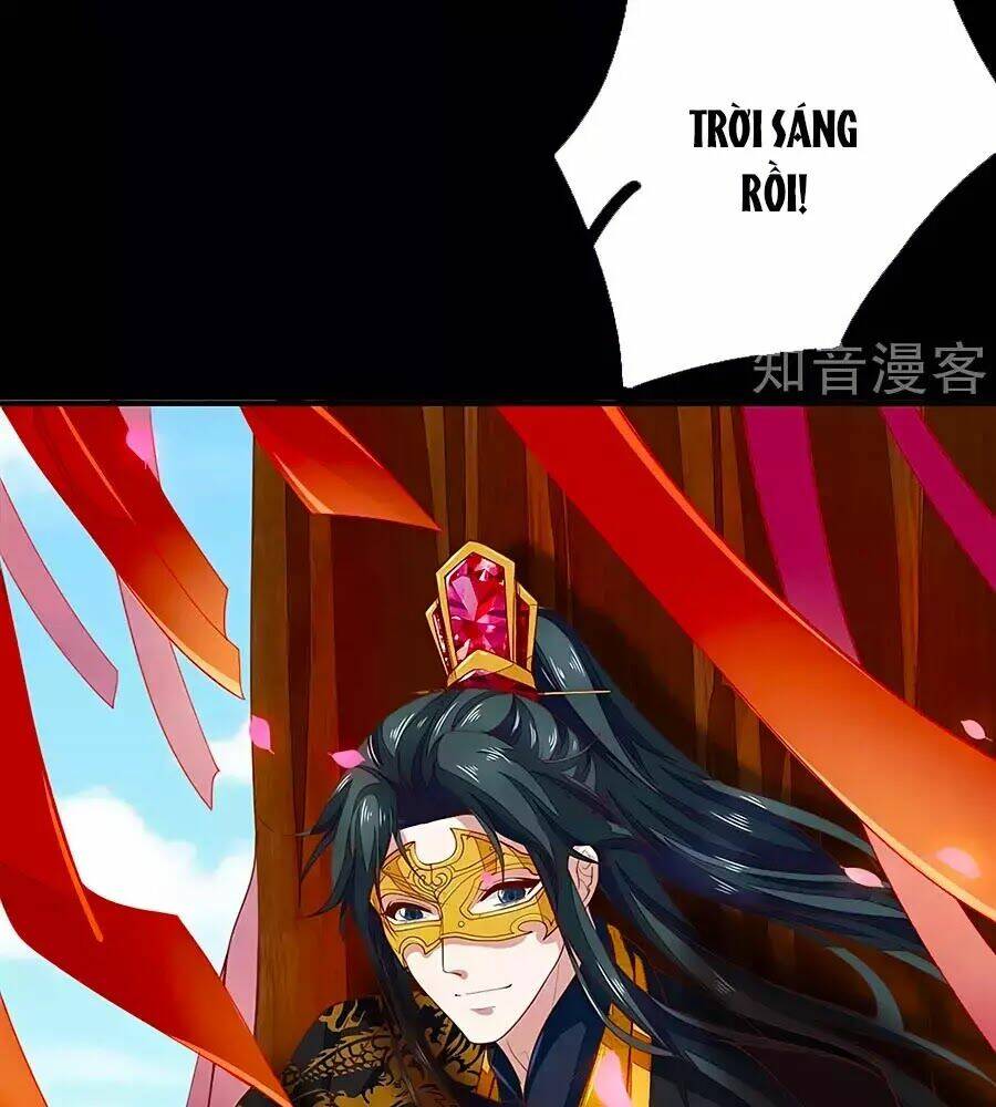 y hậu lệ thiên chapter 29 6