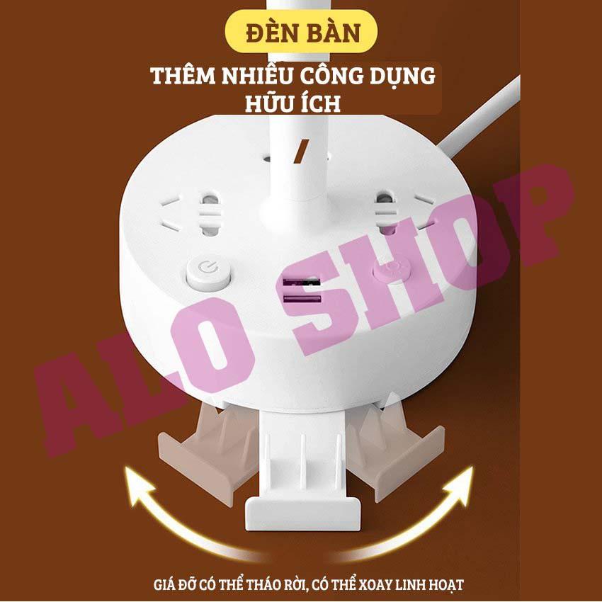 Đèn bàn đèn ngủ tích hợp ổ cắm điện cổng USB hàng cao cấp - ALOSHOP