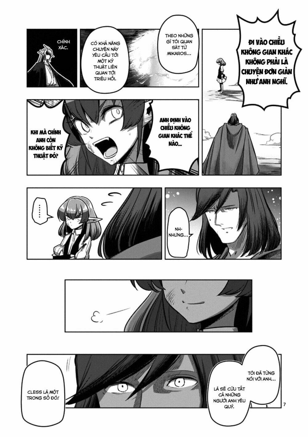 helck manga chapter 103.1 9