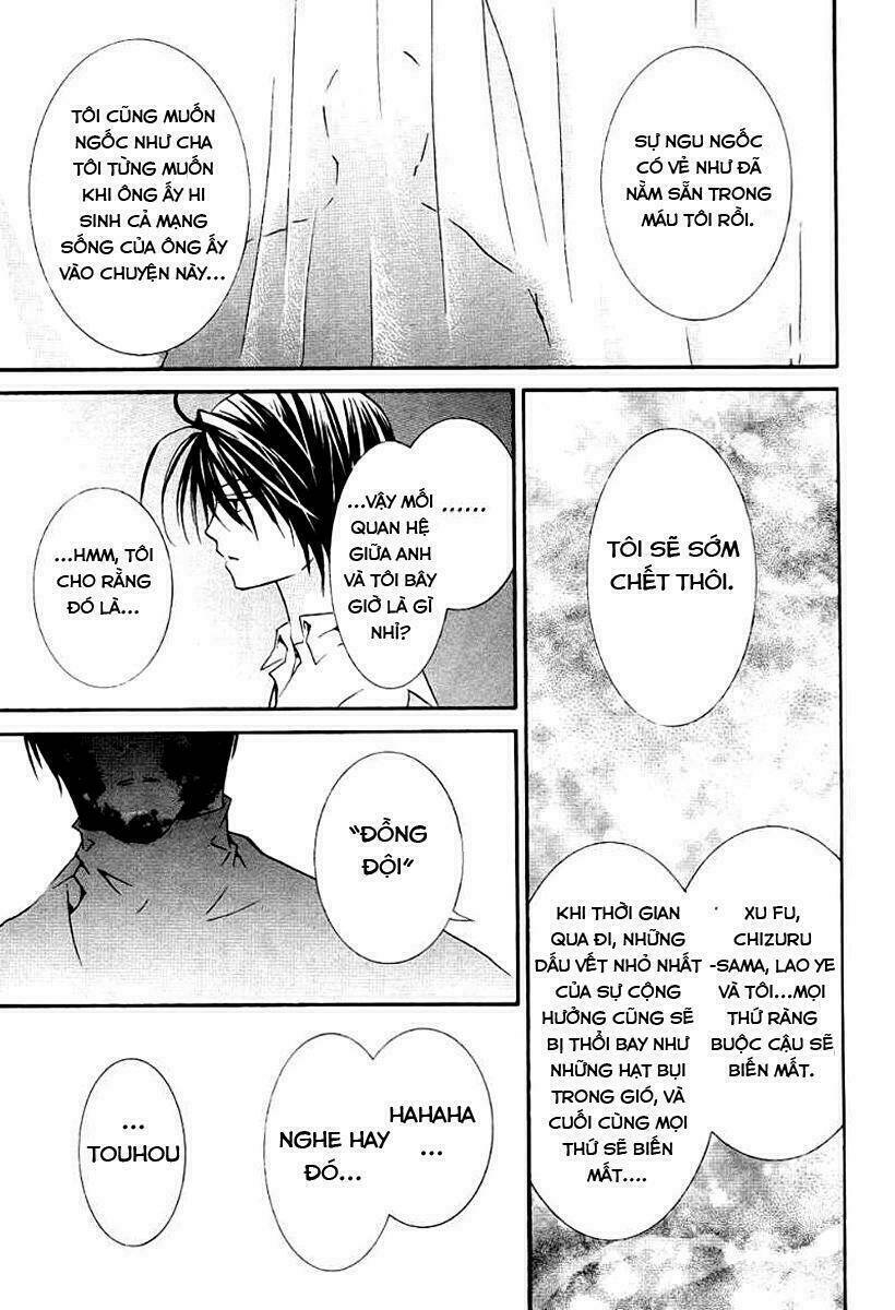 zombie-loan chapter 64 24