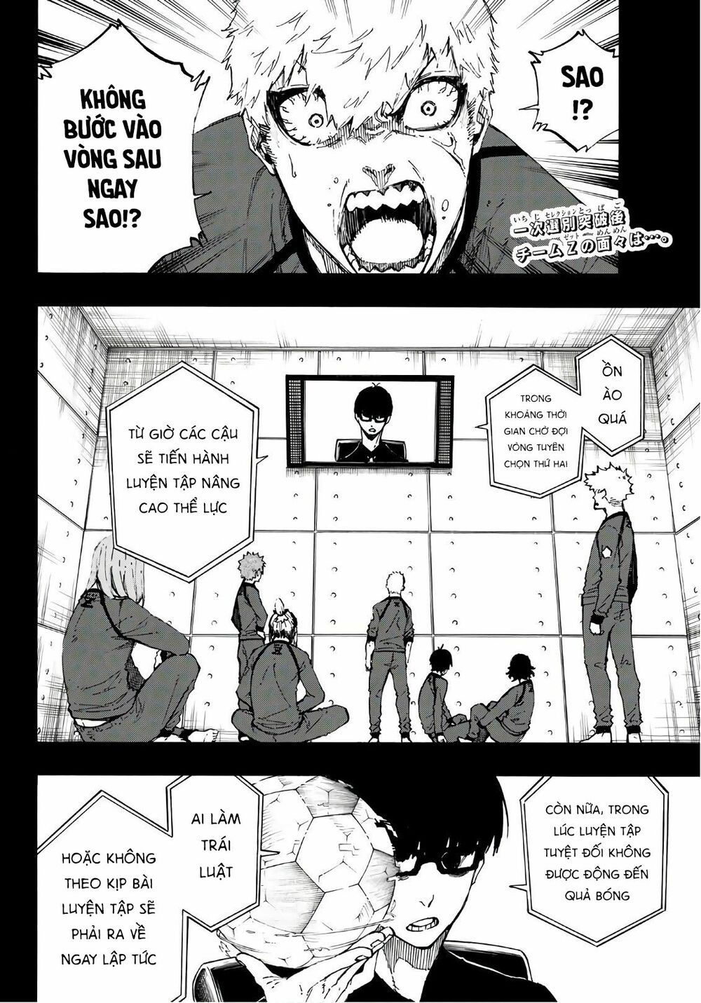 tiền đạo số 1 chapter 39 5