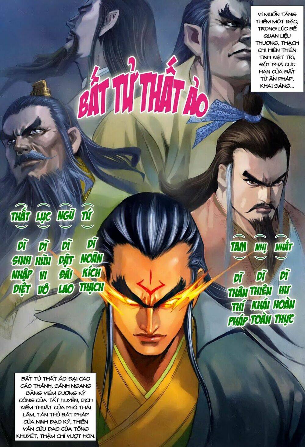 đại đường song long truyện chapter 223 4