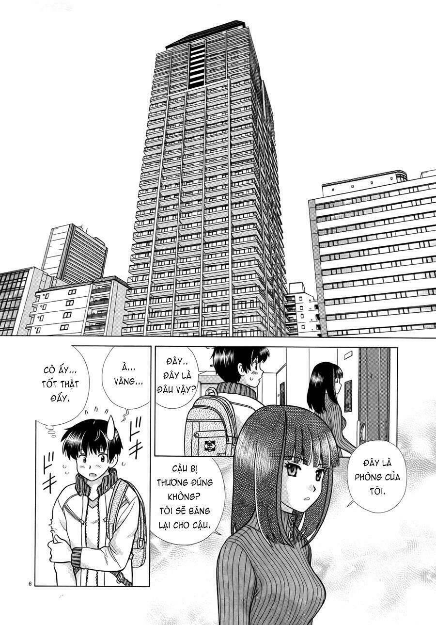 toumei ningen kyoutei chapter 1 11