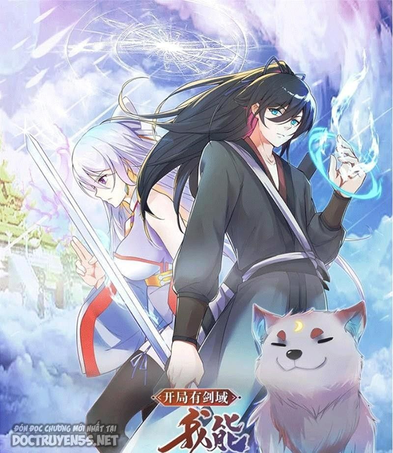 bắt đầu với kiếm vực, ta lặng lẽ tu luyện thành kiếm thần chapter 4 2