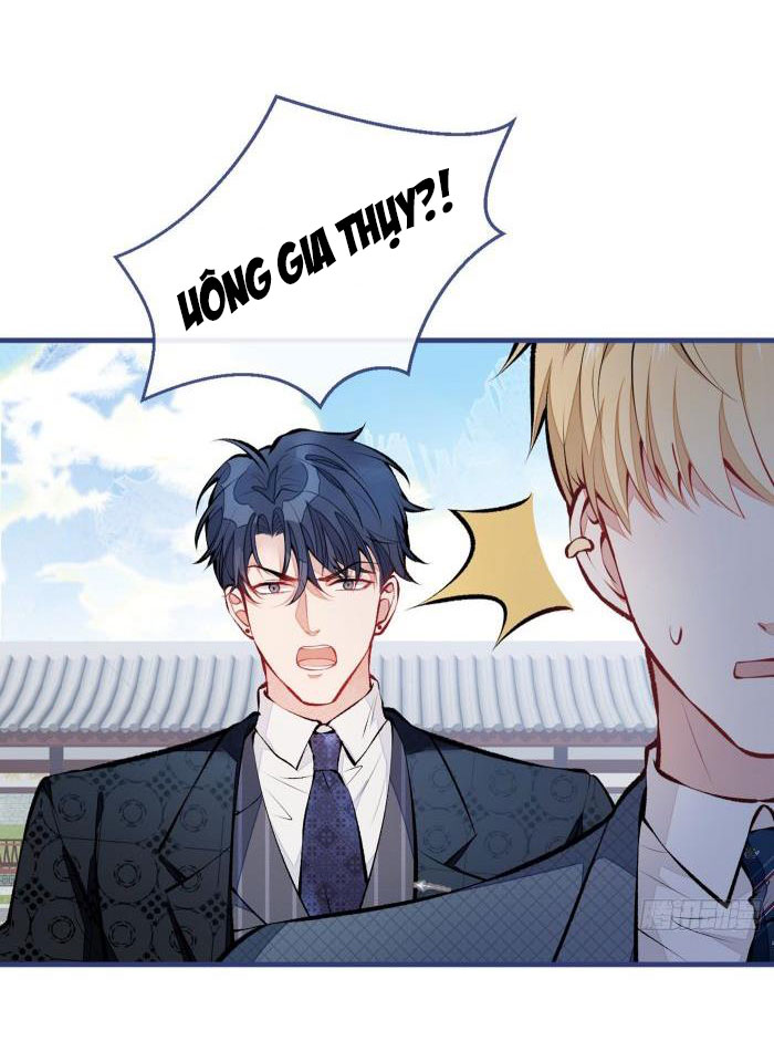 hotsearch của ảnh đế chapter 74.5 1