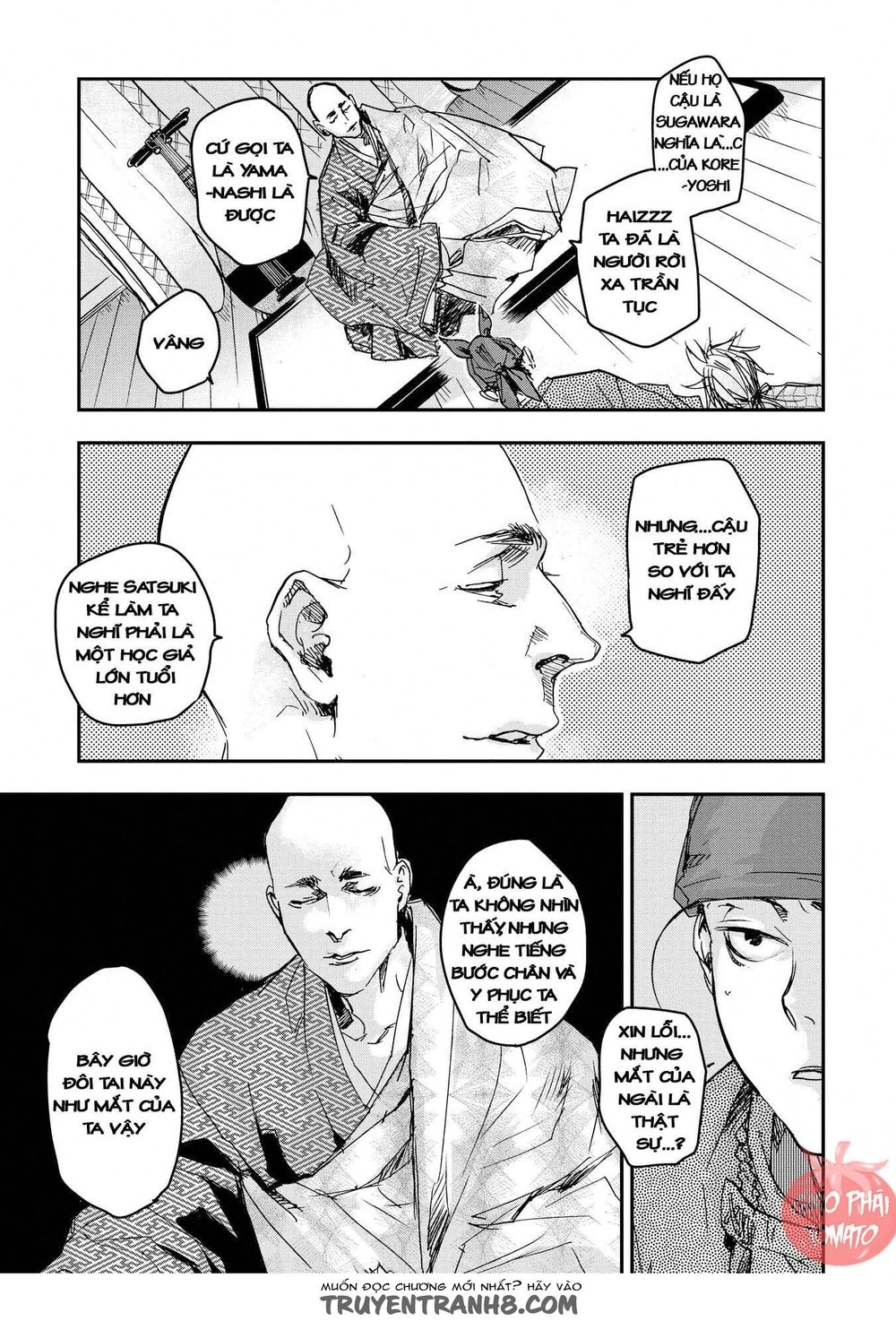 ứng thiên môn chapter 20 17