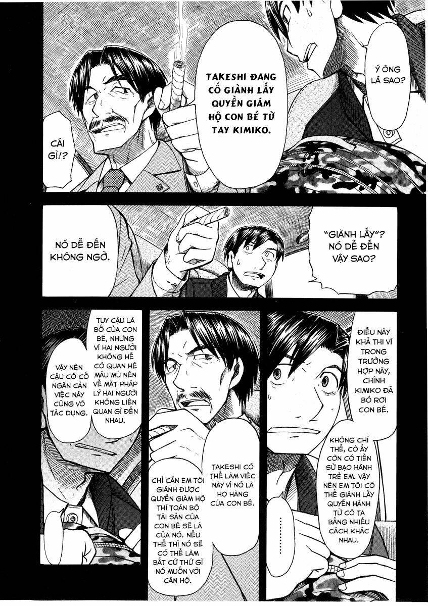 otaku no musume-san chapter 42.1 5