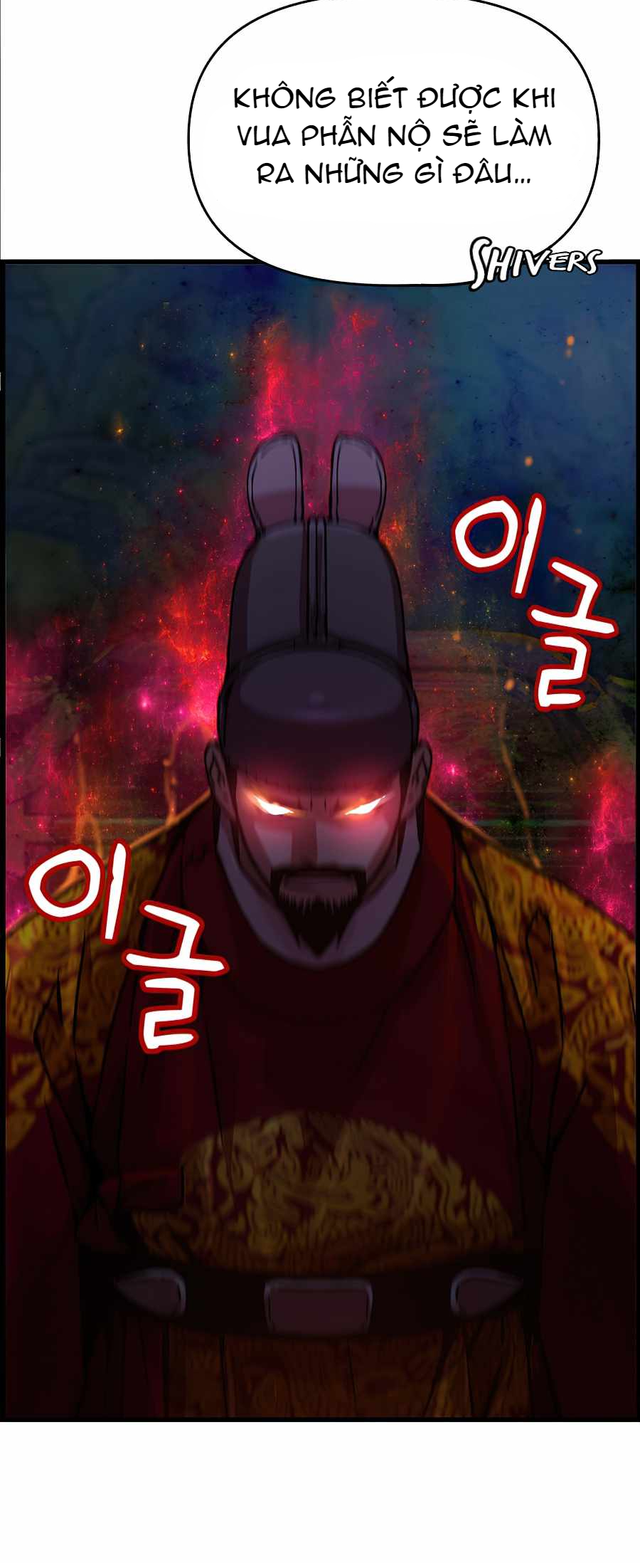 tôi sẽ sống như một hoàng tử chapter 49 23